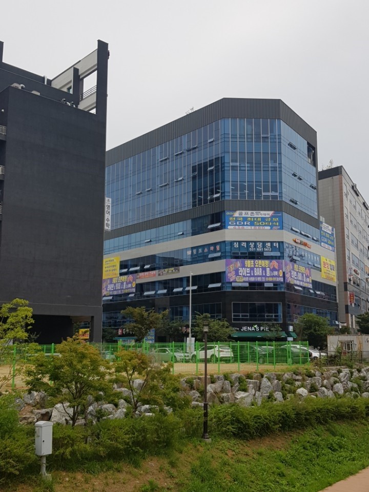 육사육구 이미지