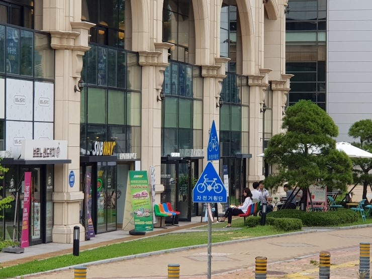 써브웨이판교브릿지 이미지