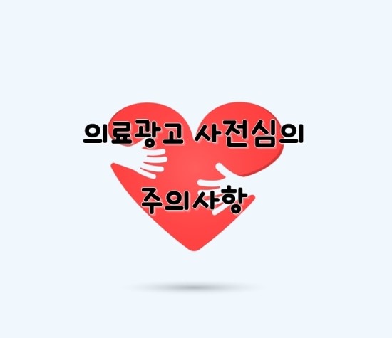 더엠 인터랙티브 이미지