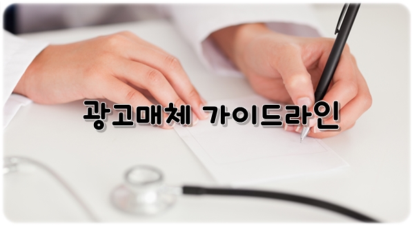 더엠 인터랙티브 이미지