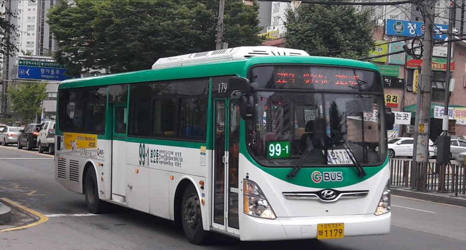 경원슈퍼 이미지