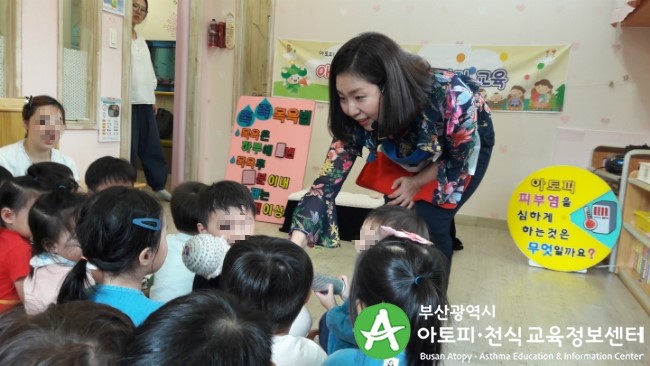 동화캐슬어린이집 이미지