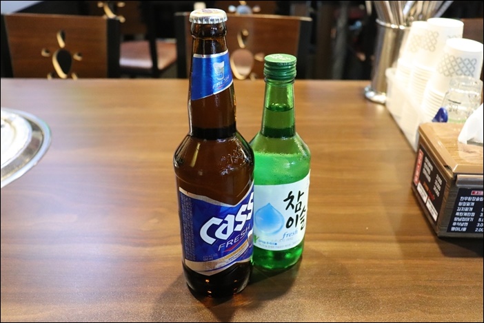 고기반장 이미지