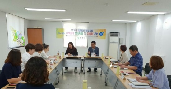 드림컨설팅 이미지