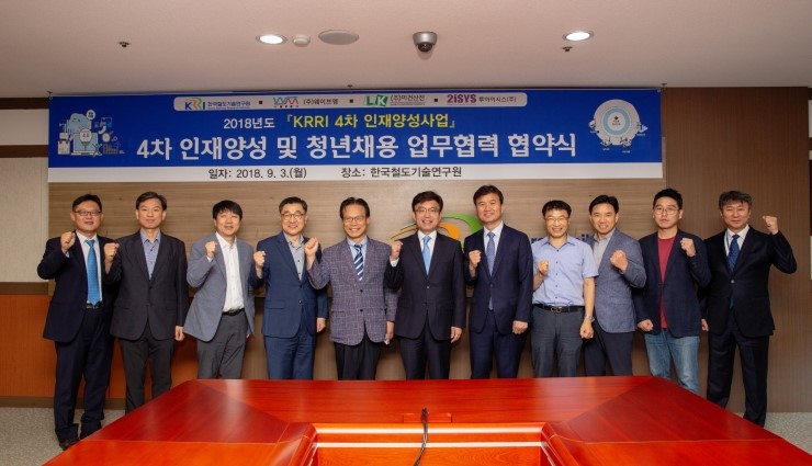 투아이시스 이미지
