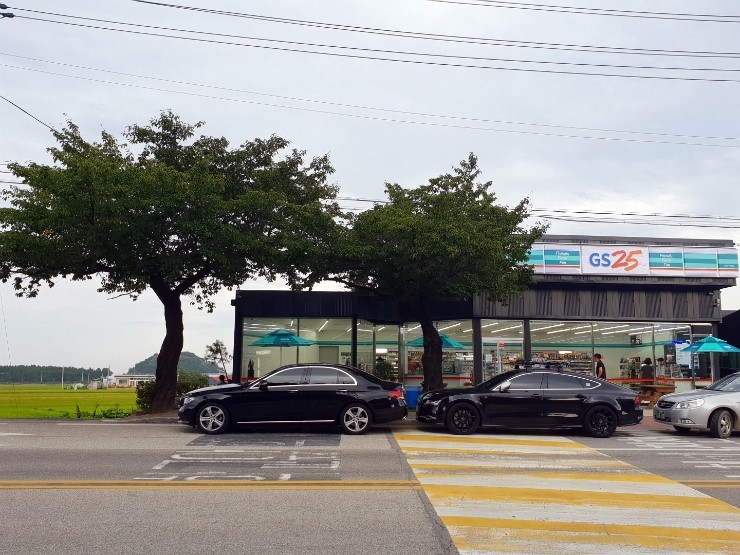 근덕카센타 이미지