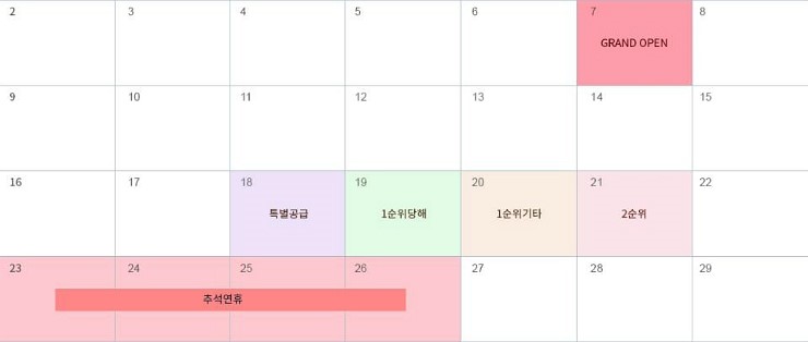 마루 이미지