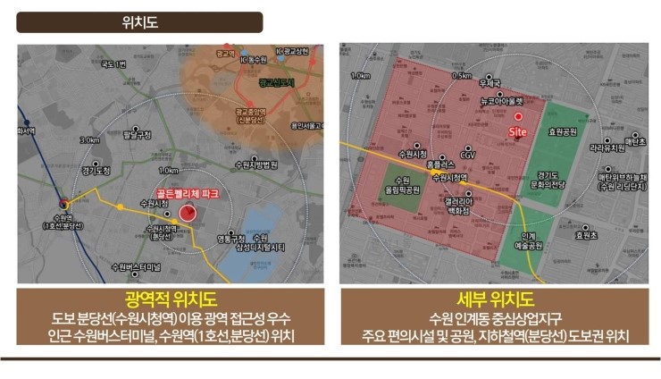 펠리체플러스 이미지
