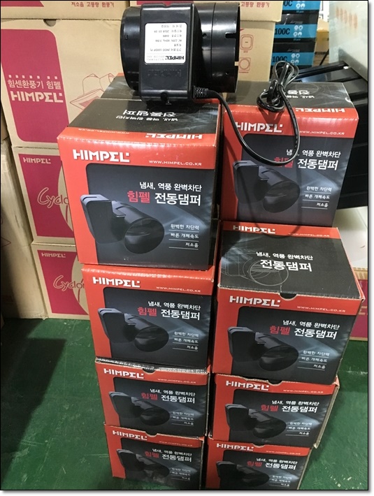 오성인테리어 이미지