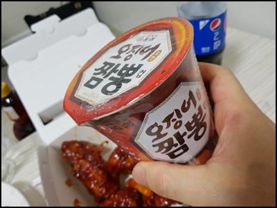 청송치킨 이미지
