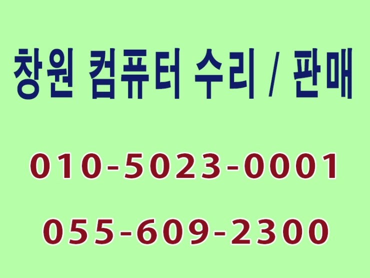 닥터컴 이미지
