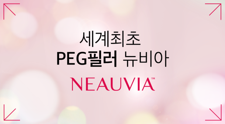 리앤안 이미지
