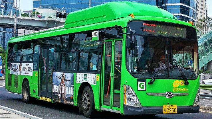 보광교통(주) 이미지