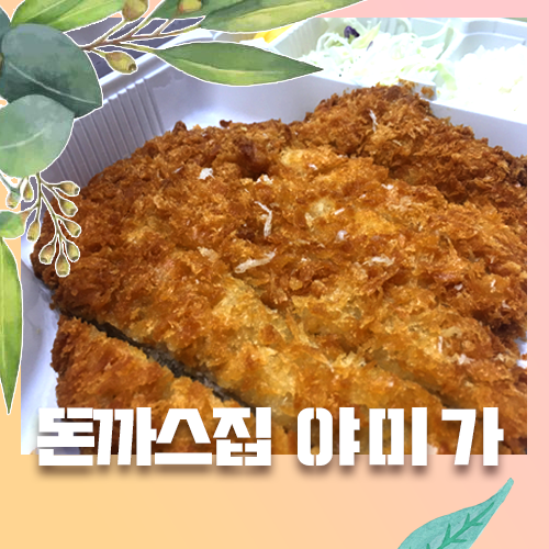가은인테리어 이미지