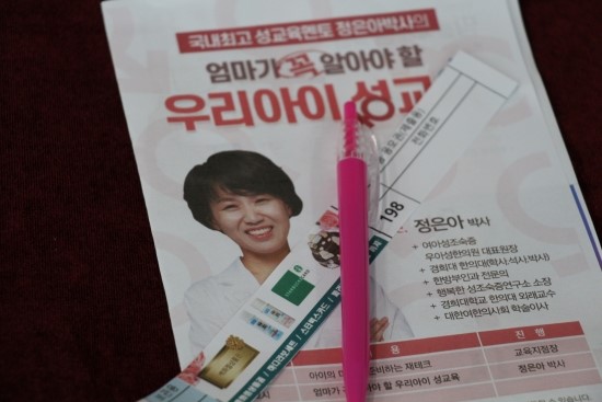 우리아이 이미지