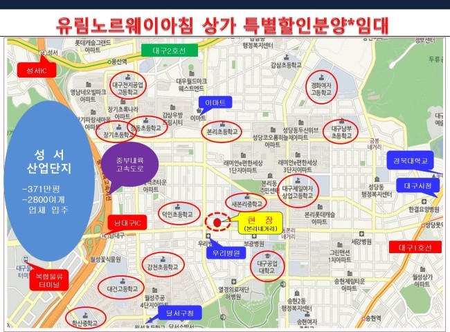 유림한식뷔페 이미지