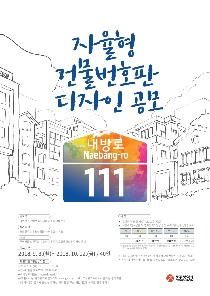 예향디자인 이미지
