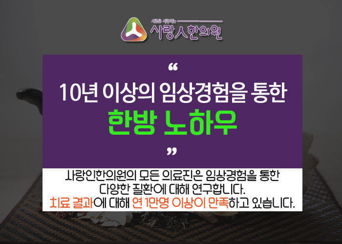 마코청주 이미지