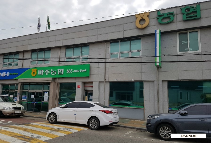 농협하나로 베이커리 이미지