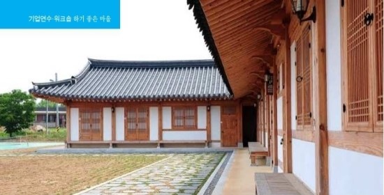 한산모시잎칼국수 이미지