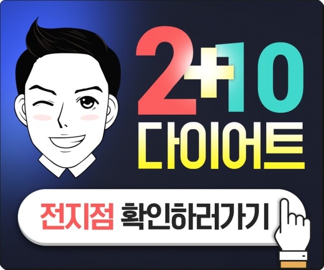 홍산한의원 이미지