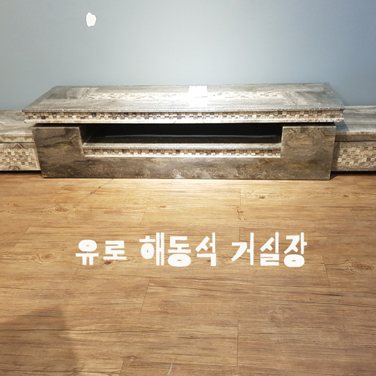 경산럭셔리 이미지