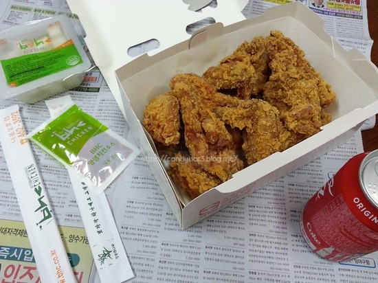 비에이치씨치킨군산나운 이미지