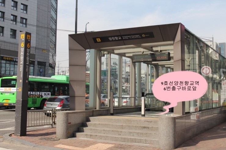곱창에반하다 이미지