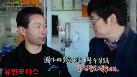 모터스정비센터 이미지