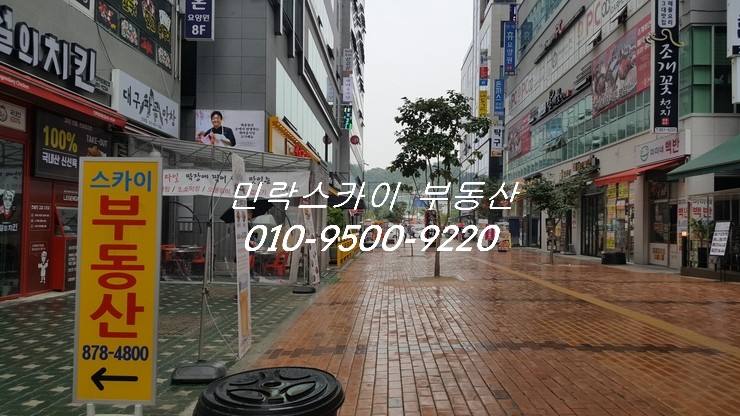 호반당구장 이미지
