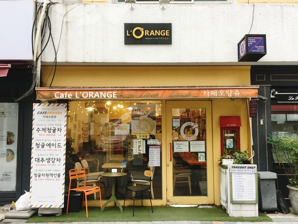 카페오랑쥬 이미지