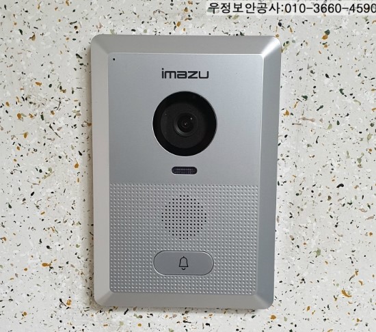 현대가람통신 이미지