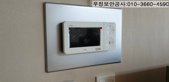 현대가람통신 이미지