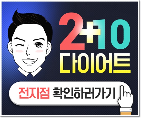 홍산한의원 이미지