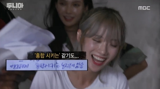 루다의하루 이미지