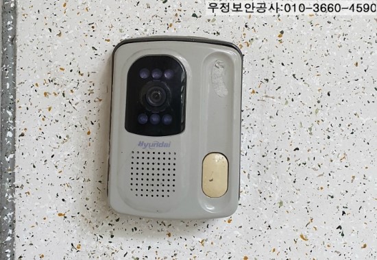 현대가람통신 이미지