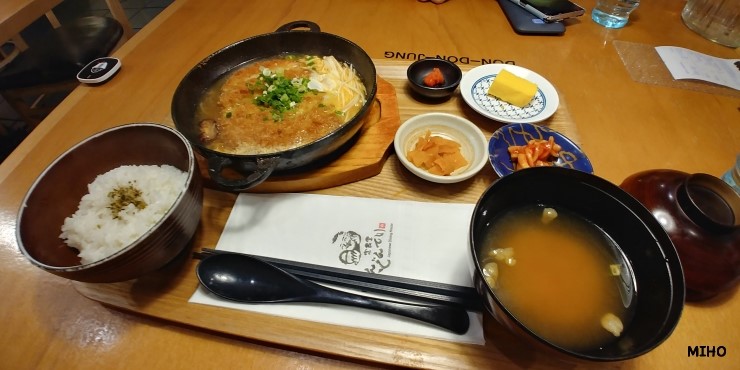 아이파크몰(I PARK MALL) 이미지