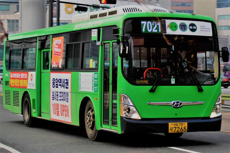 보광교통(주) 이미지