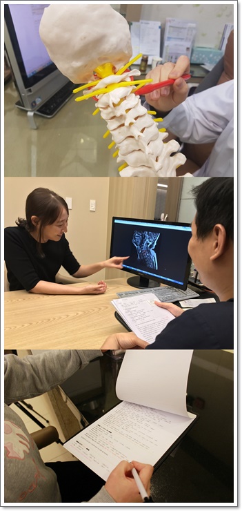 케이한의원 이미지