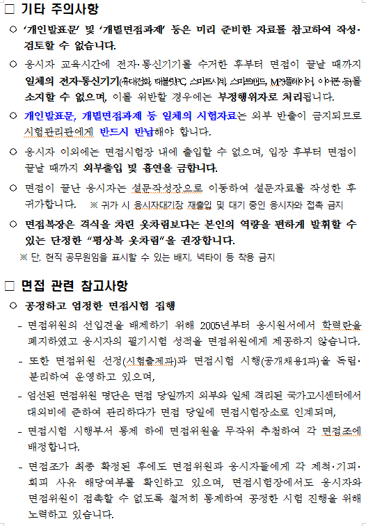 골든벨독서실 이미지