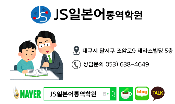 (주) 삼우농기 이미지