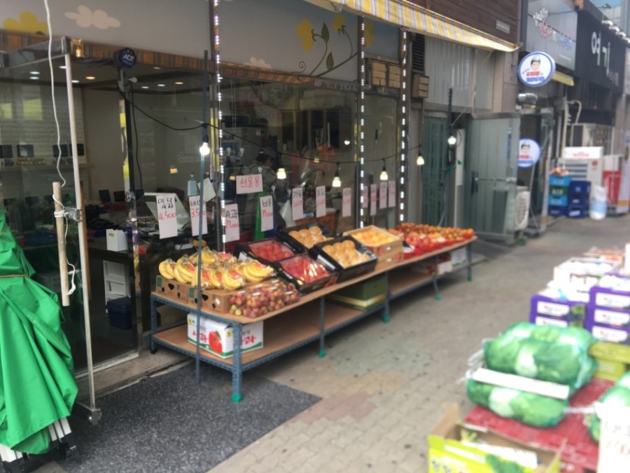 바글바글야채 이미지
