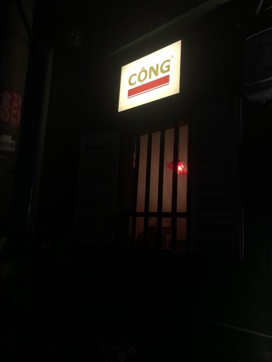 콩카페 이미지