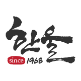 한울공방 이미지
