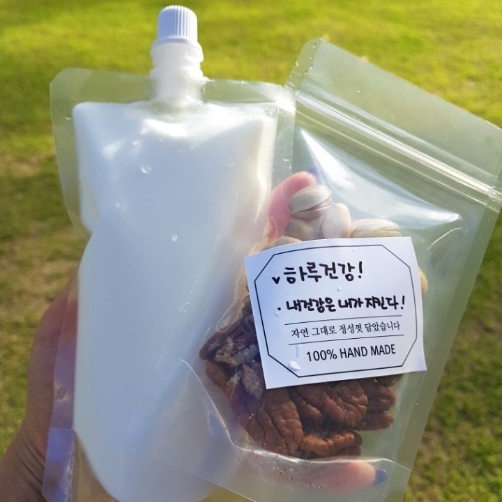 바이홀릭 이미지