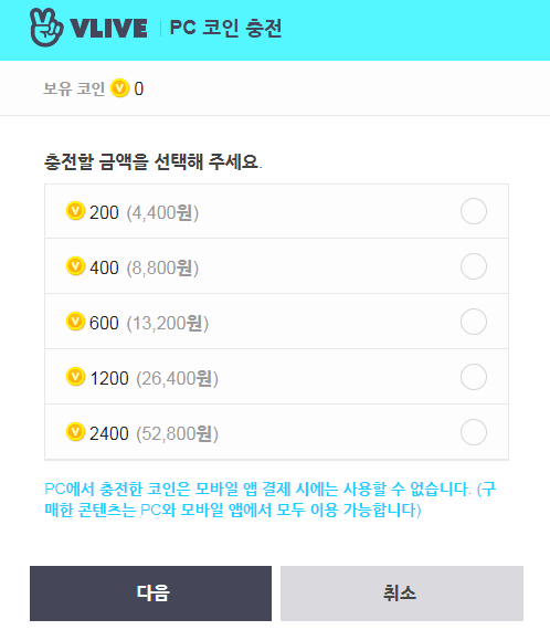 브이모바일 이미지
