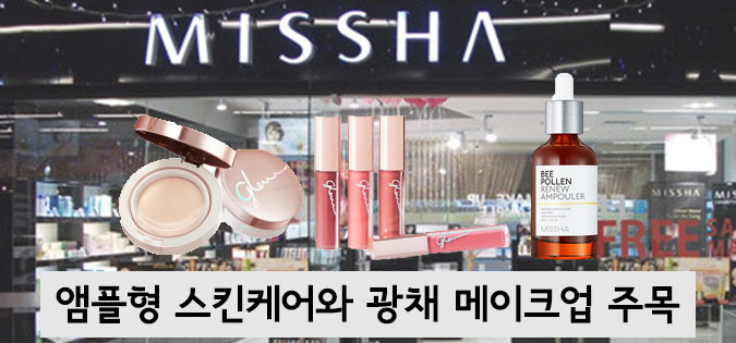 관악중앙미샤 이미지