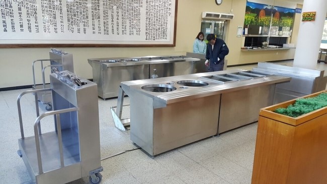 청소년수련관구내식당 이미지