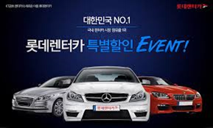 마이젠카 이미지