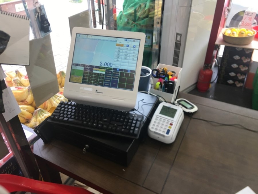 바글바글야채 이미지